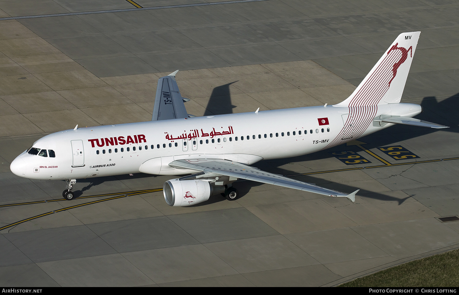 Aircraft Photo of TS-IMV | Airbus A320-214 | Tunisair | AirHistory.net #333977