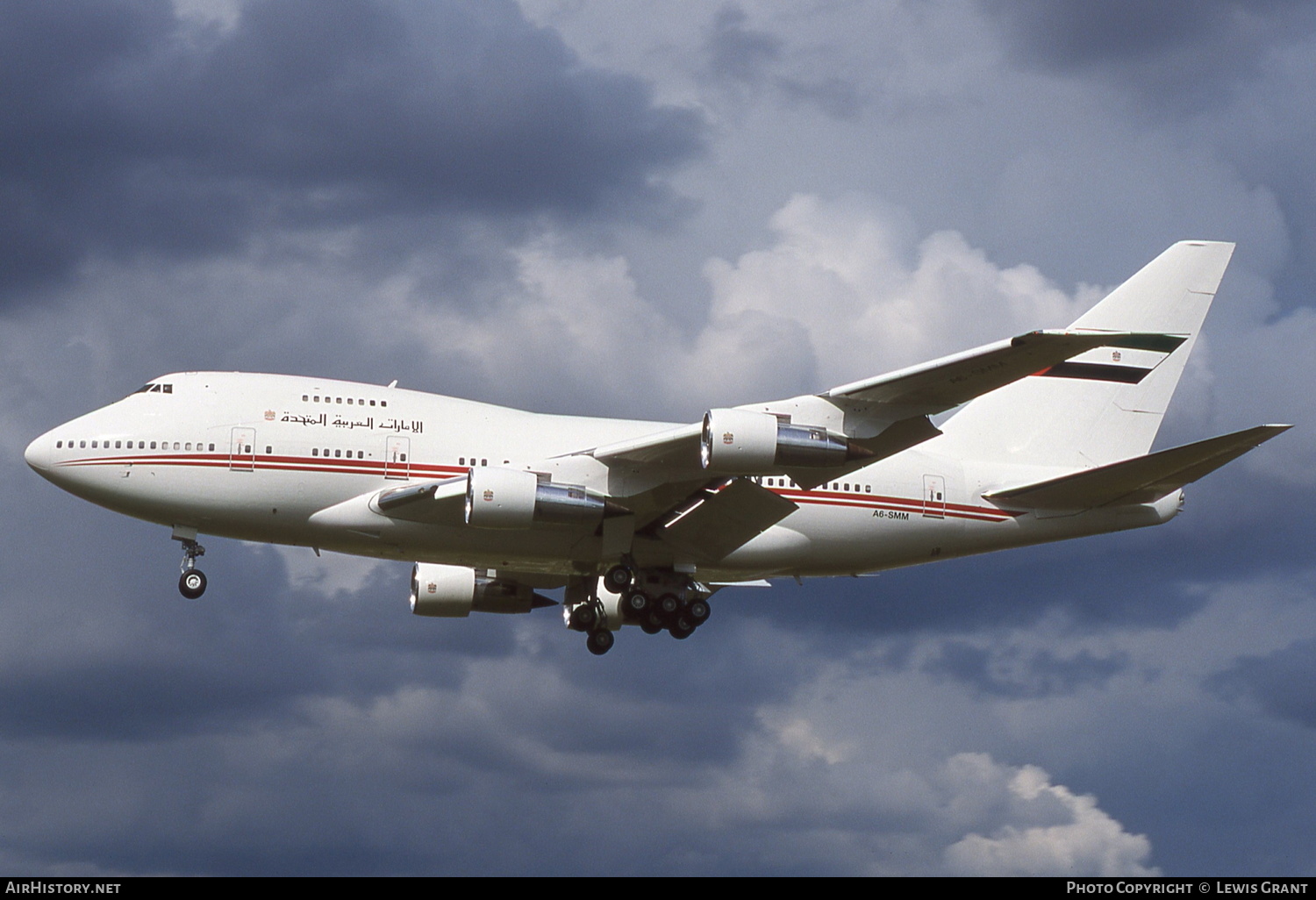 Aircraft Photo of A6-SMM | Boeing 747SP-31 | United Arab Emirates Government | AirHistory.net #334008