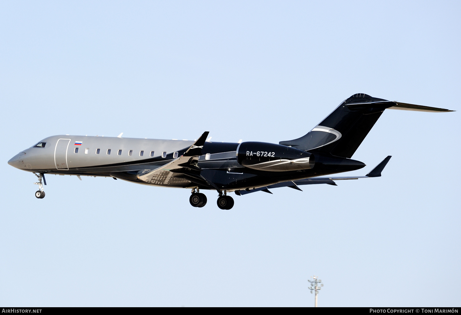 Aircraft Photo of RA-67242 | Bombardier Global Express (BD-700-1A10) | AirHistory.net #334085