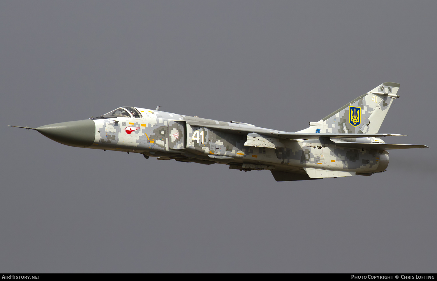 Aircraft Photo of 41 white | Sukhoi Su-24M | Ukraine - Air Force | AirHistory.net #334231