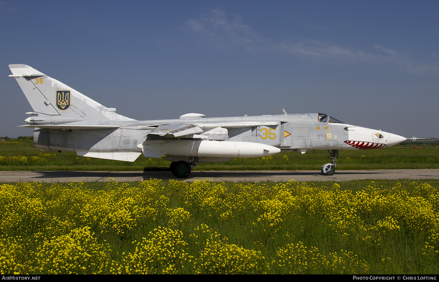 Aircraft Photo of 35 yellow | Sukhoi Su-24MR | Ukraine - Air Force | AirHistory.net #334246