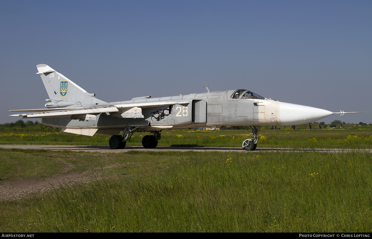 Aircraft Photo of 28 white | Sukhoi Su-24M | Ukraine - Air Force | AirHistory.net #334255