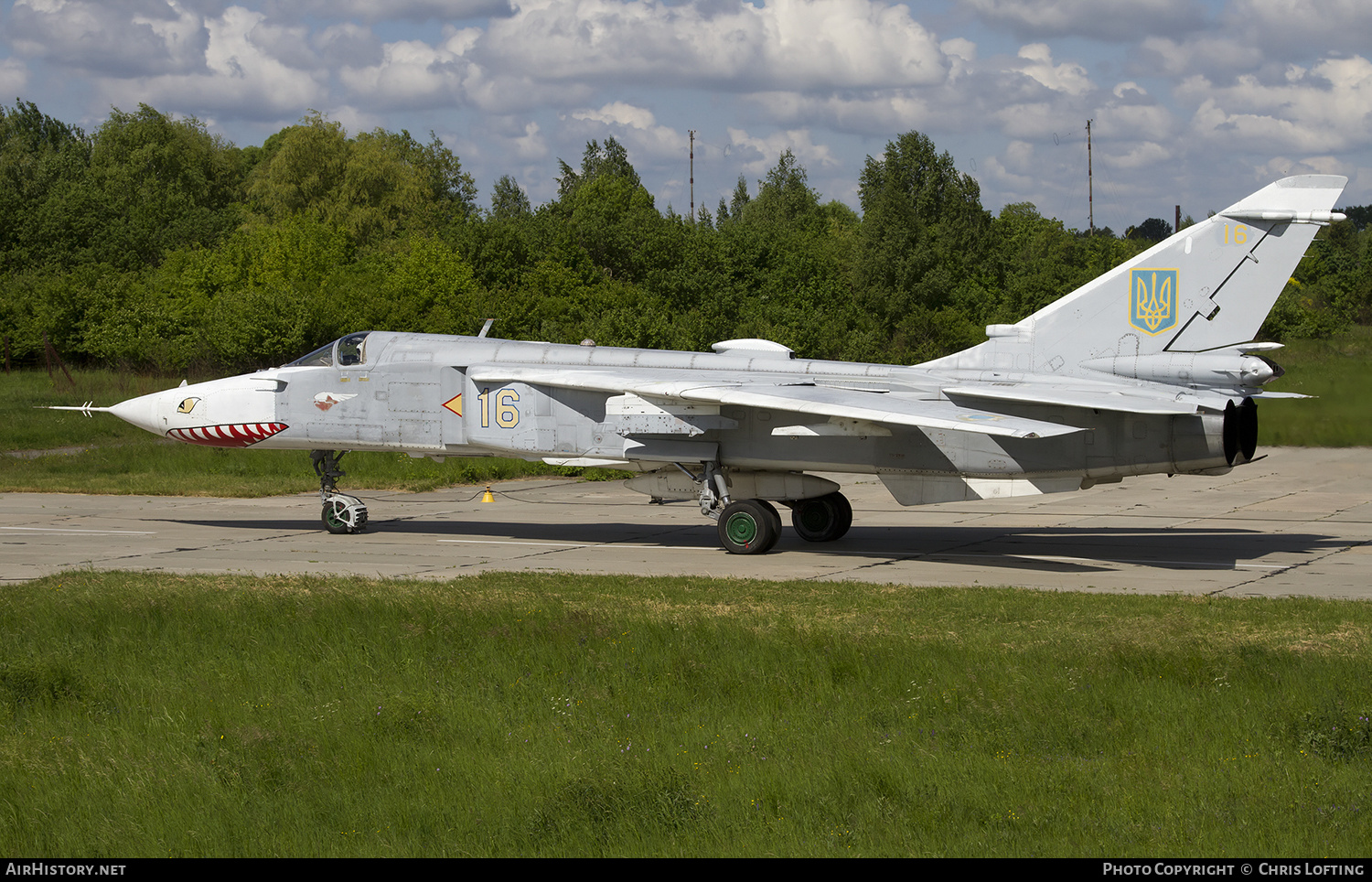 Aircraft Photo of 16 yellow | Sukhoi Su-24MR | Ukraine - Air Force | AirHistory.net #334257