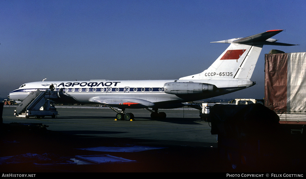 Aircraft Photo of CCCP-65135 | Tupolev Tu-134A | Aeroflot | AirHistory.net #334264