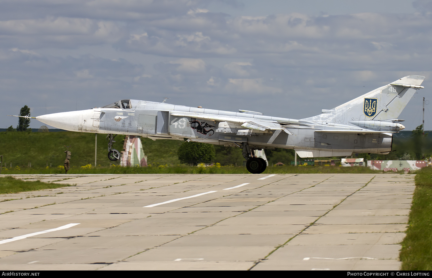 Aircraft Photo of 49 white | Sukhoi Su-24M | Ukraine - Air Force | AirHistory.net #334294