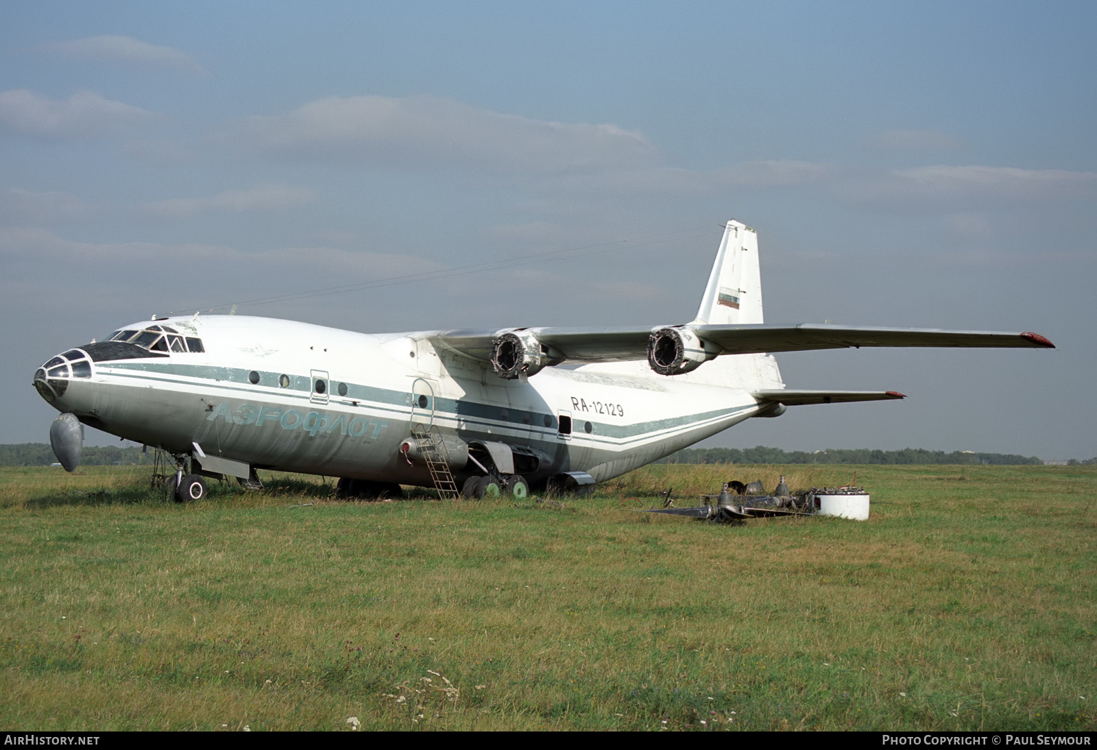 Aircraft Photo of RA-12129 | Antonov An-12BP | Aeroflot | AirHistory.net #334406