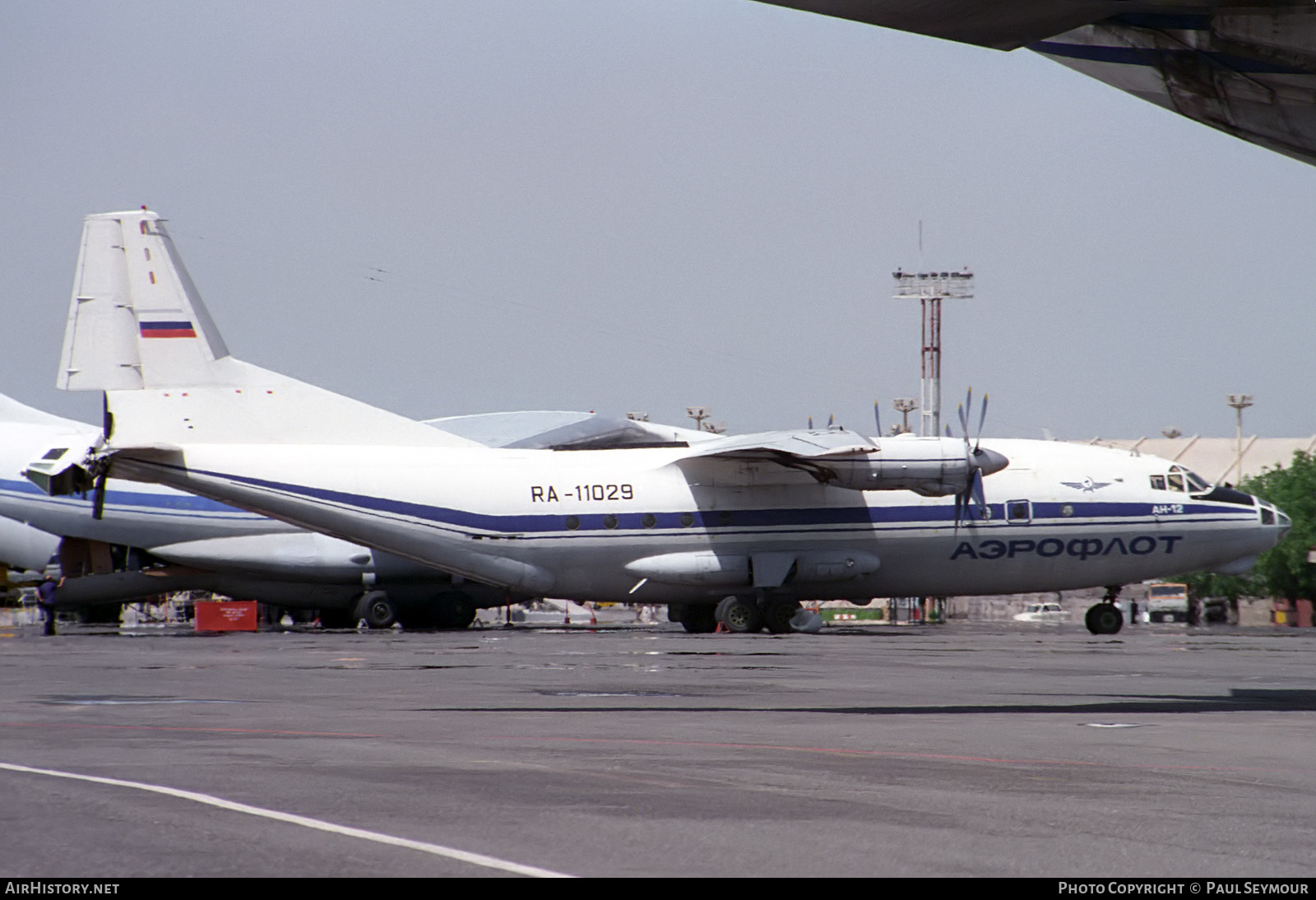 Aircraft Photo of RA-11029 | Antonov An-12B | Aeroflot | AirHistory.net #334421