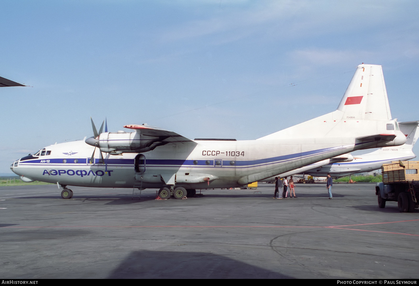 Aircraft Photo of CCCP-11034 | Antonov An-12B | Aeroflot | AirHistory.net #334432