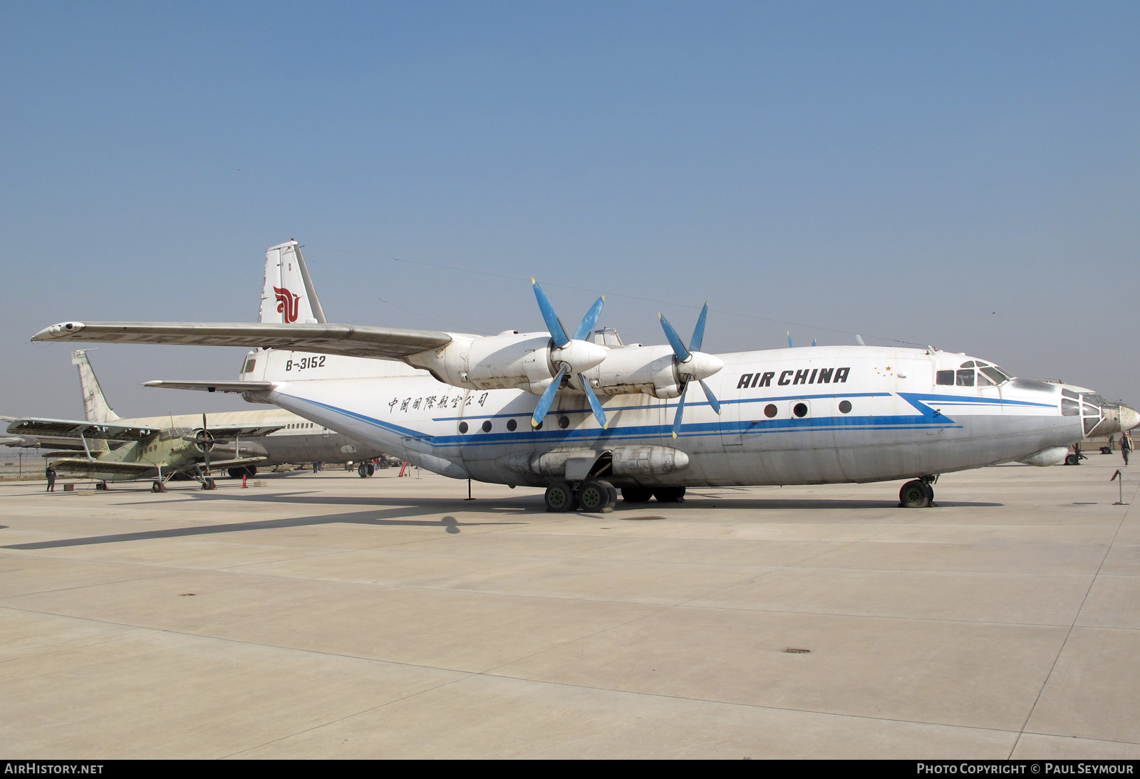 Aircraft Photo of B-3152 | Antonov An-12BP | Air China | AirHistory.net #334443