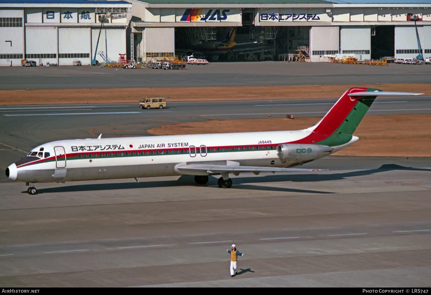 Aircraft Photo of JA8449 | McDonnell Douglas DC-9-41 | Japan Air System - JAS | AirHistory.net #334466