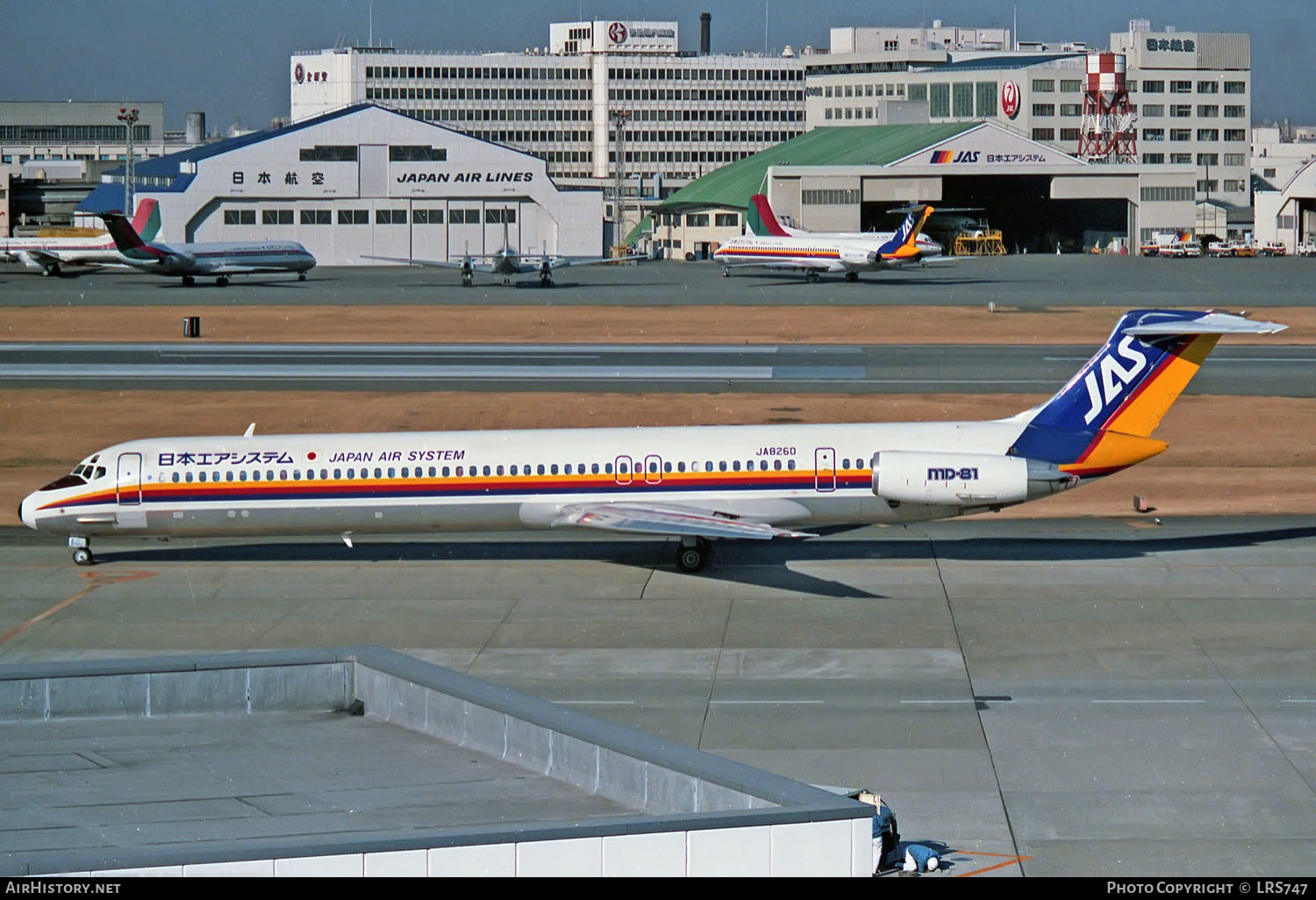 Aircraft Photo of JA8260 | McDonnell Douglas MD-81 (DC-9-81) | Japan Air System - JAS | AirHistory.net #334470