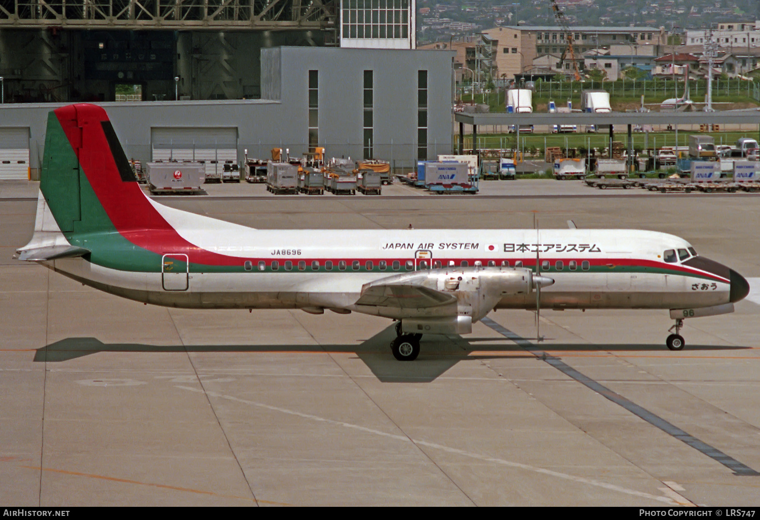 Aircraft Photo of JA8696 | NAMC YS-11A-500 | Japan Air System - JAS | AirHistory.net #334471