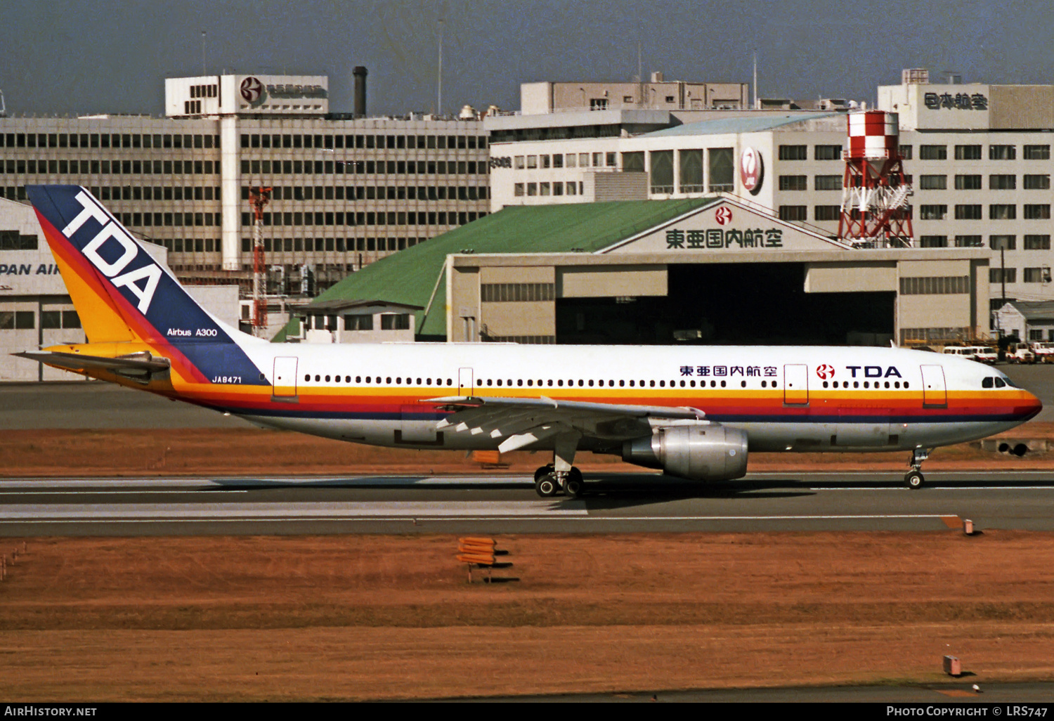 Aircraft Photo of JA8471 | Airbus A300B2K-3C | TDA - Toa Domestic Airlines | AirHistory.net #334472