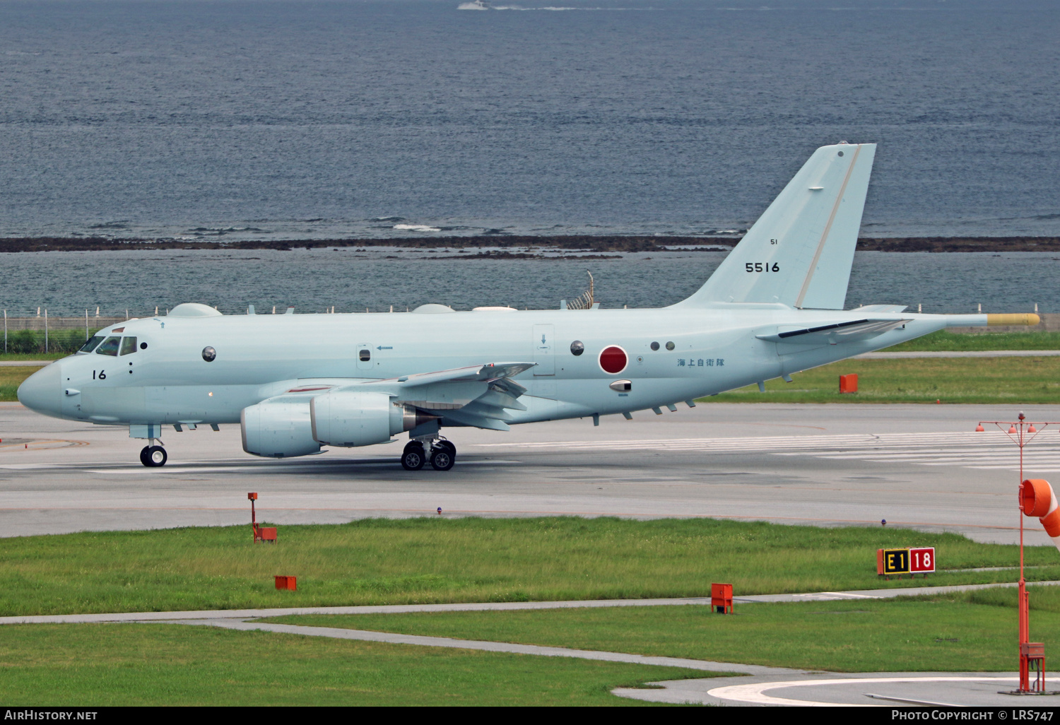 Aircraft Photo of 5516 | Kawasaki P-1 | Japan - Navy | AirHistory.net #334514