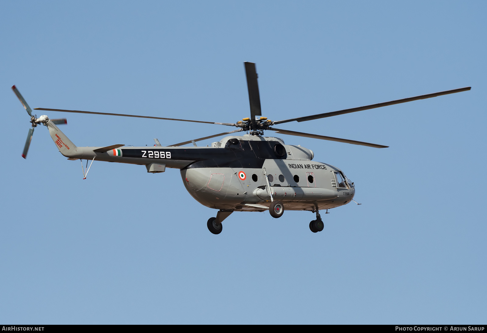 Aircraft Photo of Z2968 | Mil Mi-17-1V | India - Air Force | AirHistory.net #334596