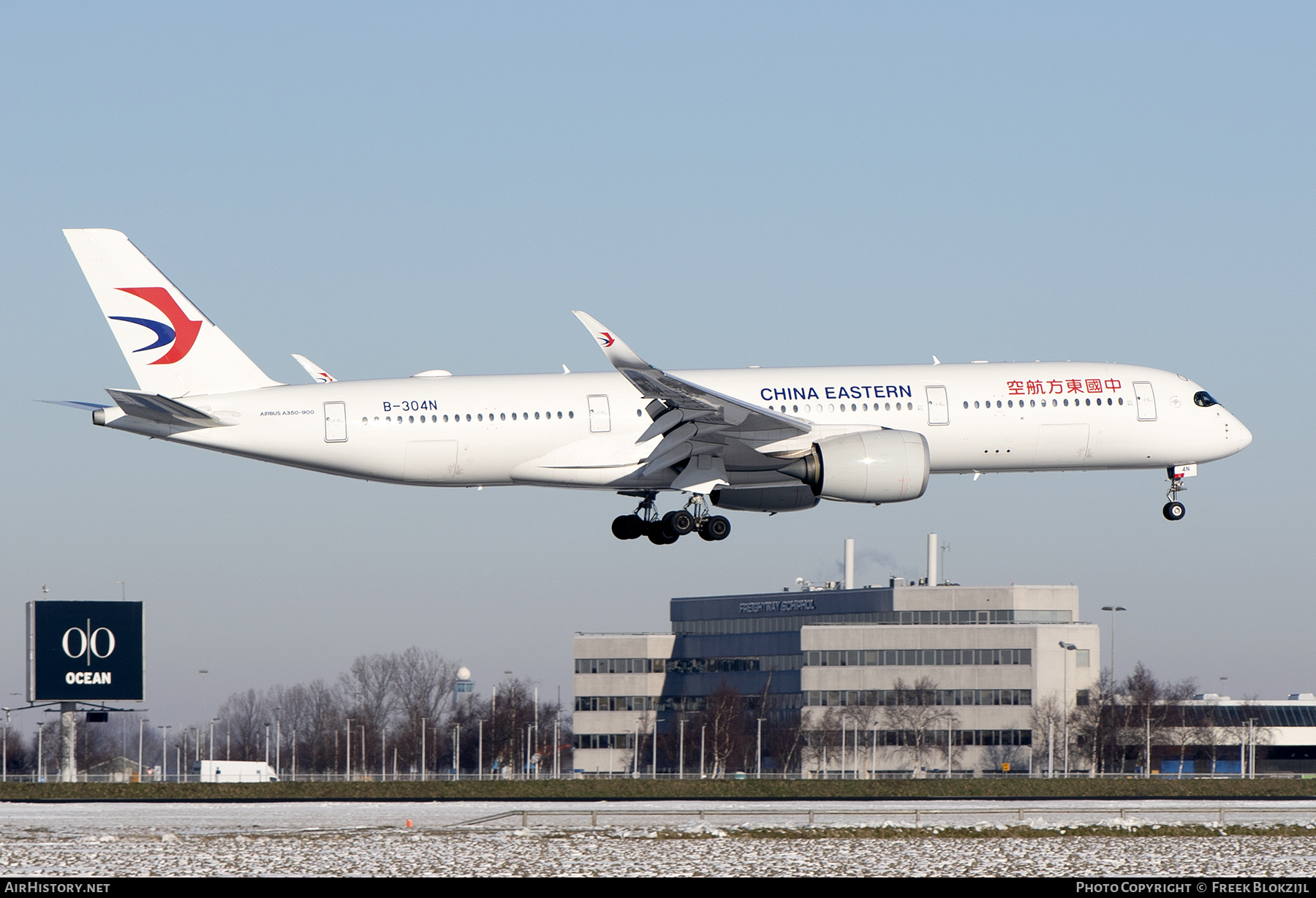 Aircraft Photo of B-304N | Airbus A350-941 | China Eastern Airlines | AirHistory.net #335317