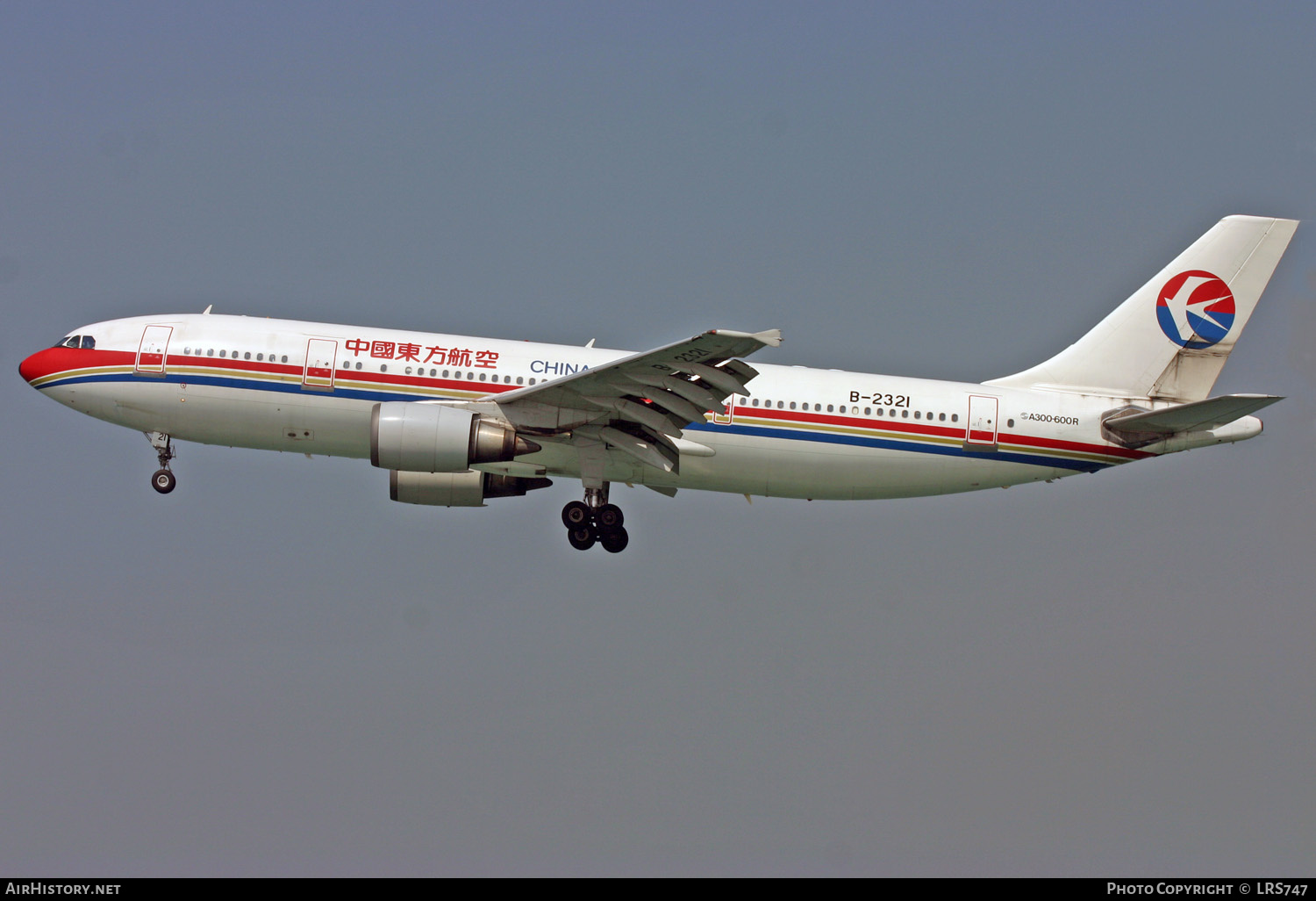 Aircraft Photo of B-2321 | Airbus A300B4-605R | China Eastern Airlines | AirHistory.net #336328