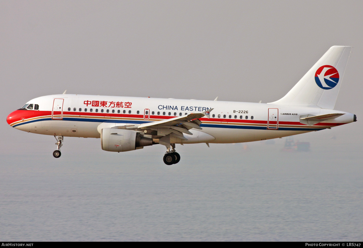 Aircraft Photo of B-2226 | Airbus A319-112 | China Eastern Airlines | AirHistory.net #336369