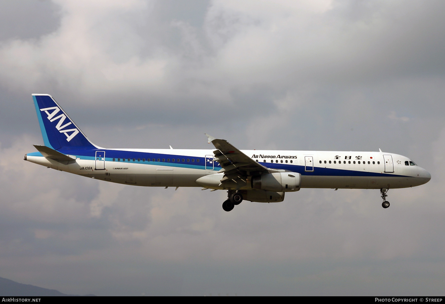 Aircraft Photo of JA106A | Airbus A321-131 | All Nippon Airways - ANA | AirHistory.net #336389