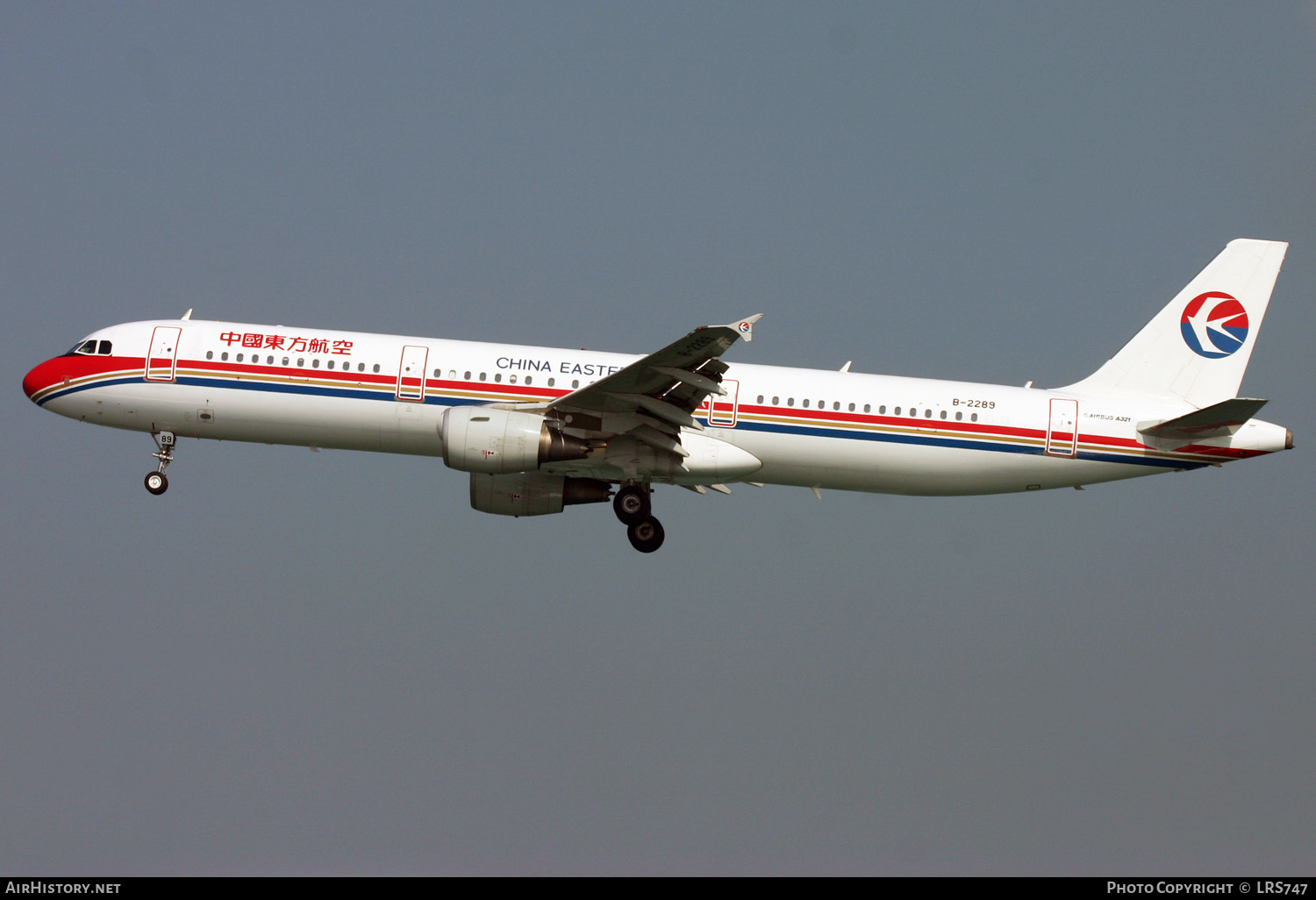 Aircraft Photo of B-2289 | Airbus A321-211 | China Eastern Airlines | AirHistory.net #336397
