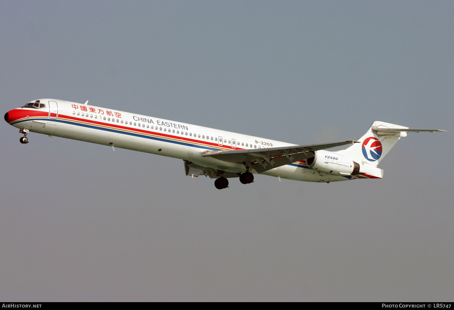 Aircraft Photo of B-2269 | McDonnell Douglas MD-90-30 | China Eastern Airlines | AirHistory.net #336405