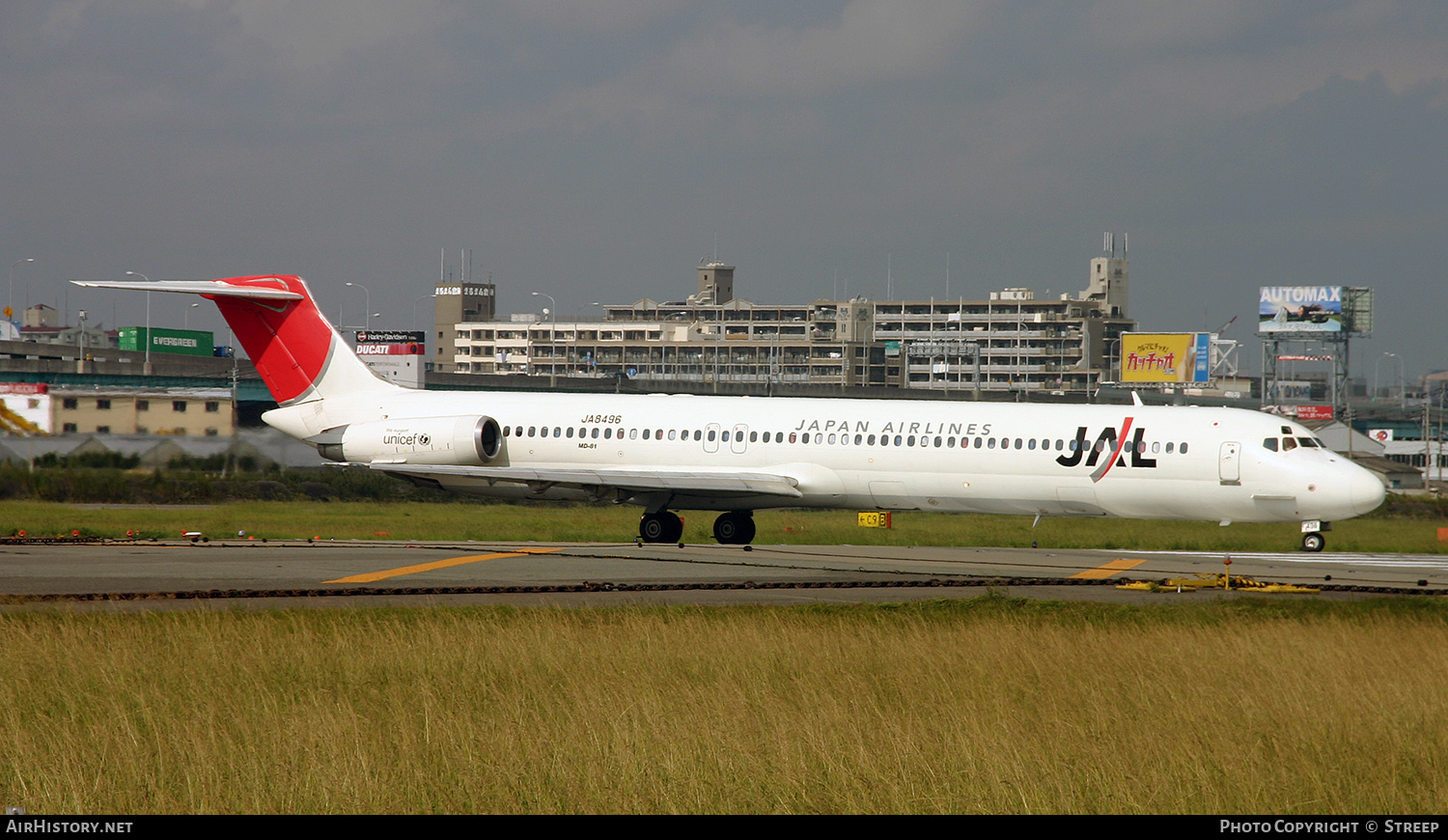 Aircraft Photo of JA8496 | McDonnell Douglas MD-81 (DC-9-81) | Japan Airlines - JAL | AirHistory.net #336427