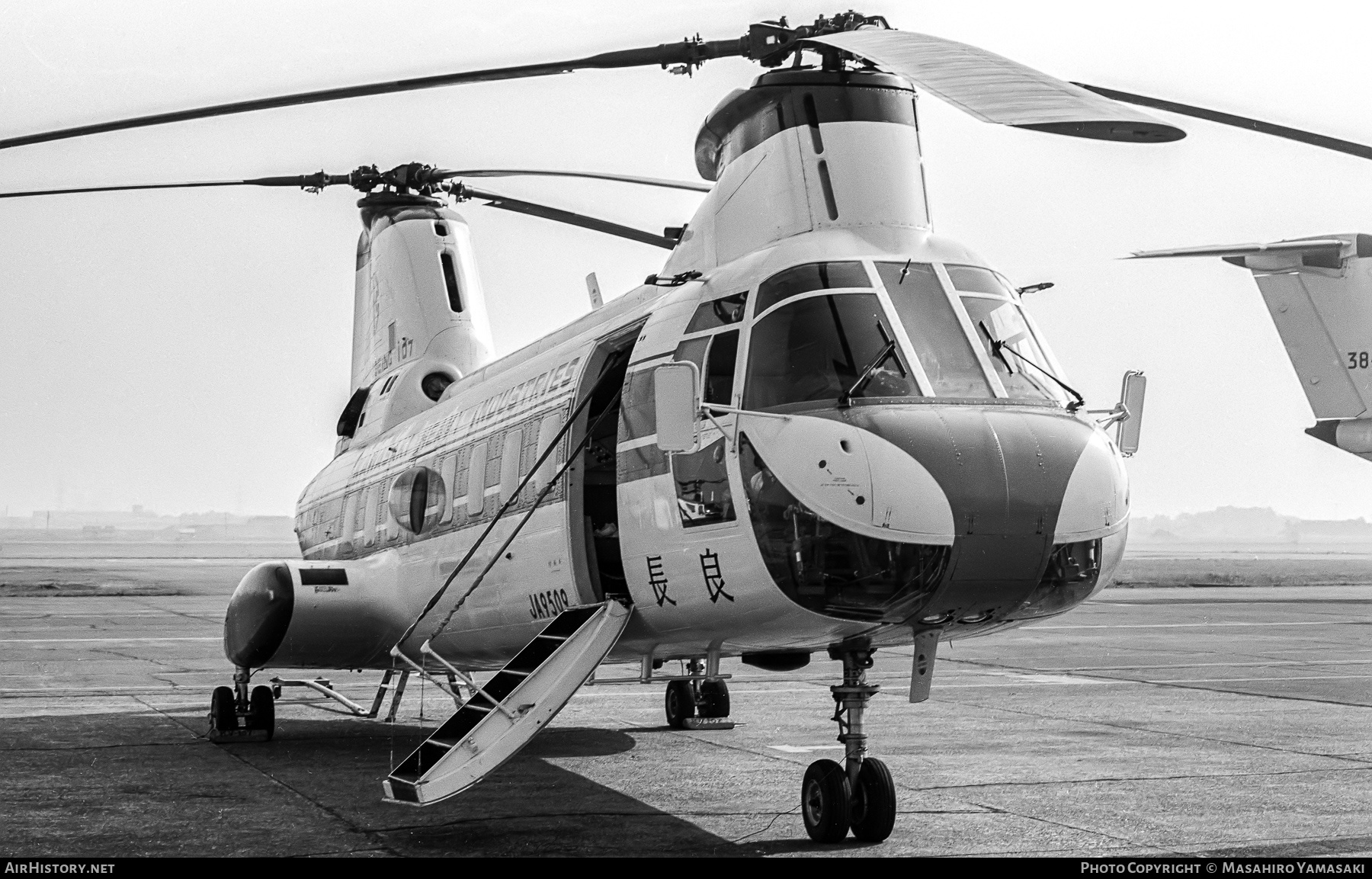 Aircraft Photo of JA9509 | Kawasaki KV-107-IIA-2 | Kawasaki Heavy Industries | AirHistory.net #336434
