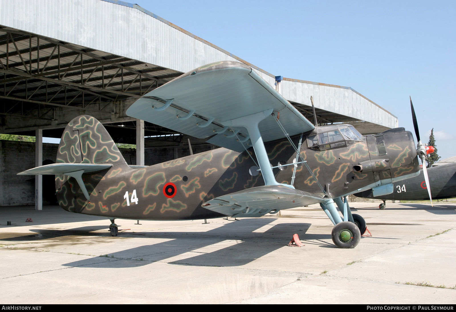 Aircraft Photo of 14 | Nanchang Y5 | Albania - Air Force | AirHistory.net #337036