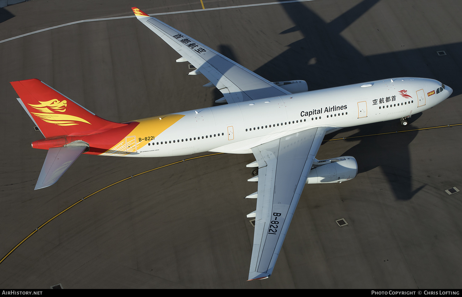 Aircraft Photo of B-8221 | Airbus A330-243 | Capital Airlines | AirHistory.net #337217