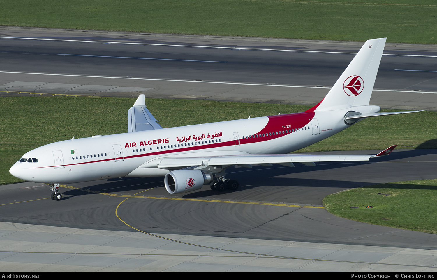 Aircraft Photo of 7T-VJC | Airbus A330-202 | Air Algérie | AirHistory.net #337228