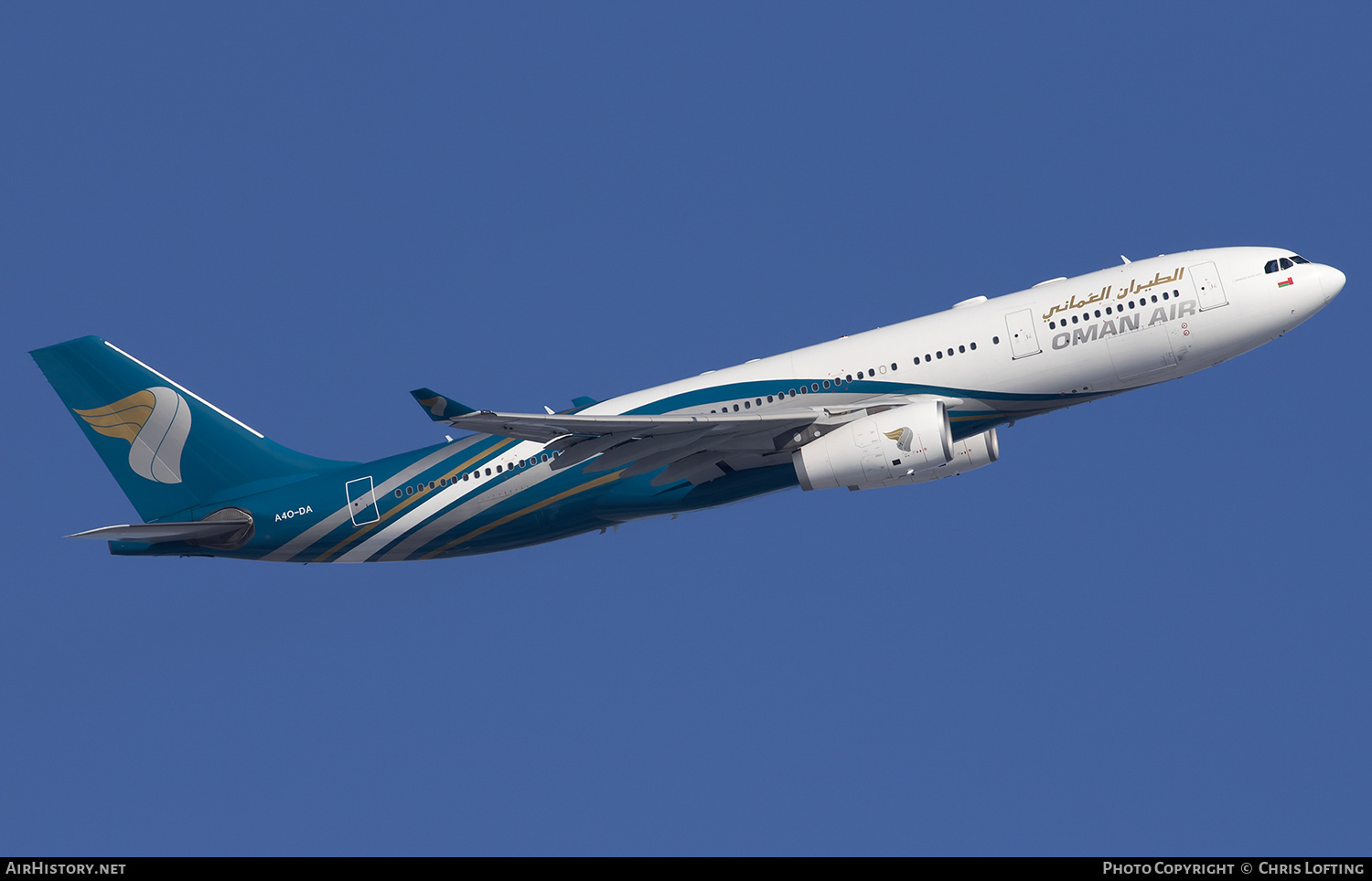 Aircraft Photo of A4O-DA | Airbus A330-243 | Oman Air | AirHistory.net #337234