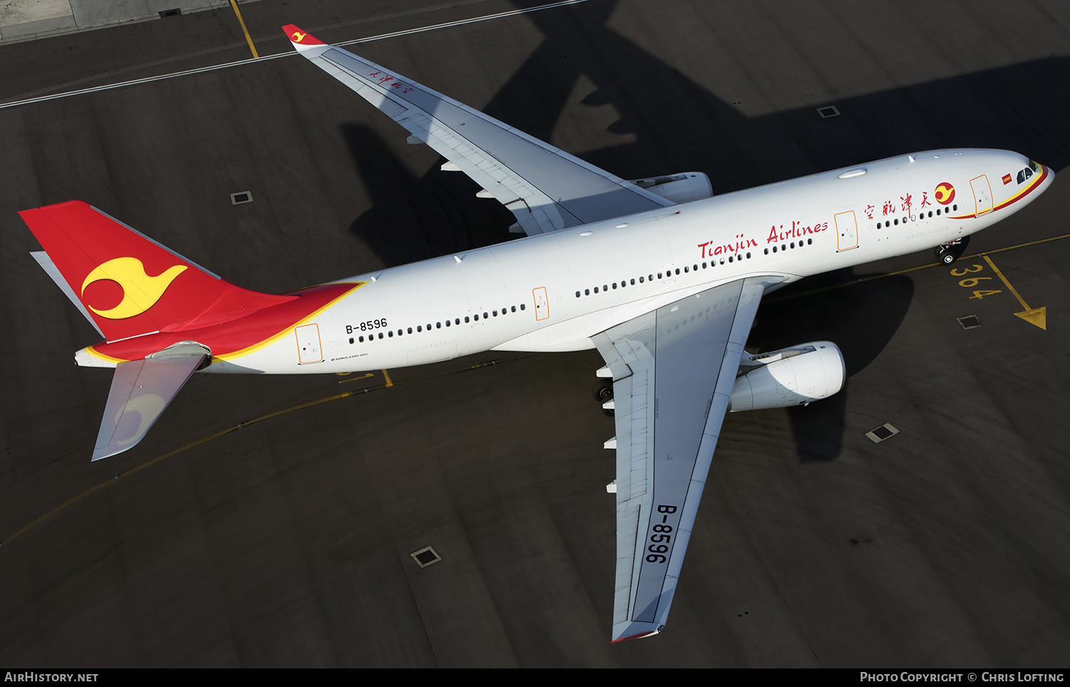 Aircraft Photo of B-8596 | Airbus A330-243 | Tianjin Airlines | AirHistory.net #337241