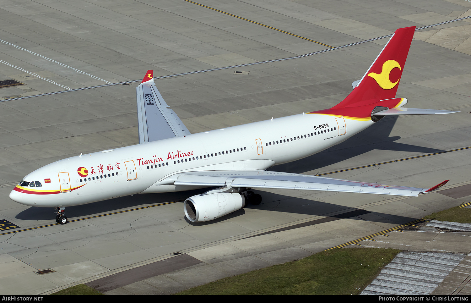 Aircraft Photo of B-8959 | Airbus A330-243 | Tianjin Airlines | AirHistory.net #337253
