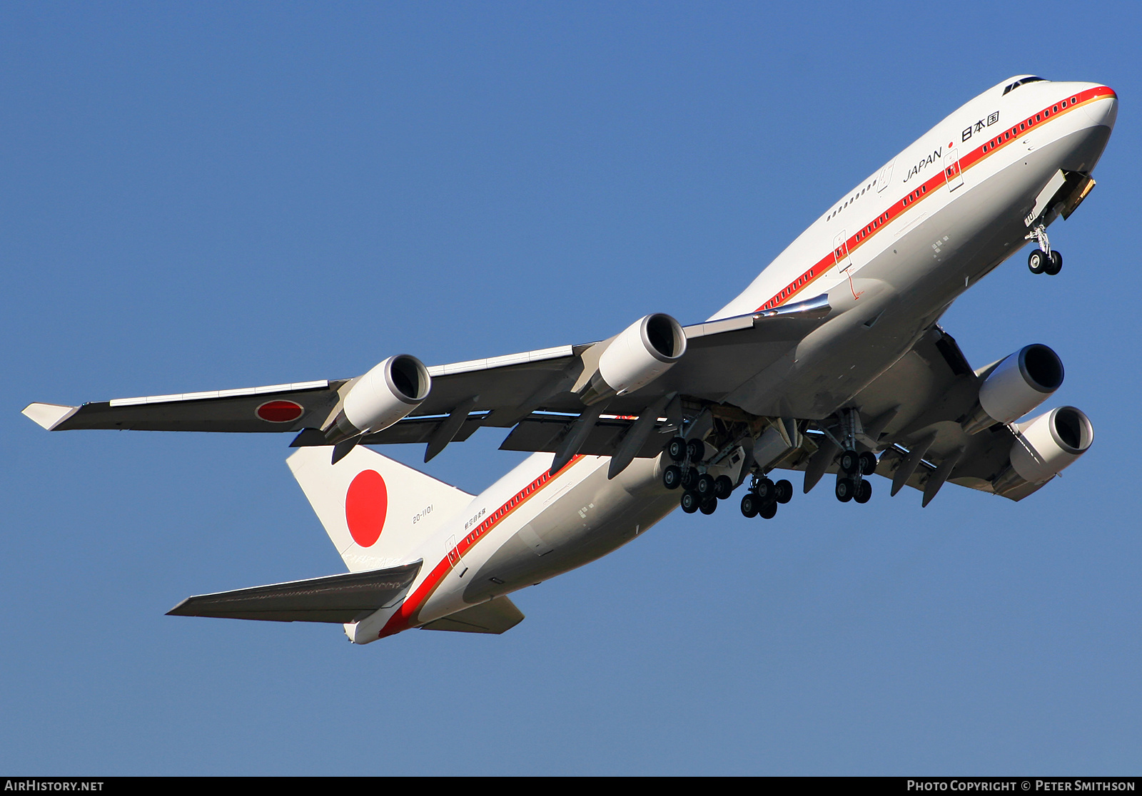 Aircraft Photo of 20-1101 | Boeing 747-47C | Japan - Air Force | AirHistory.net #337353