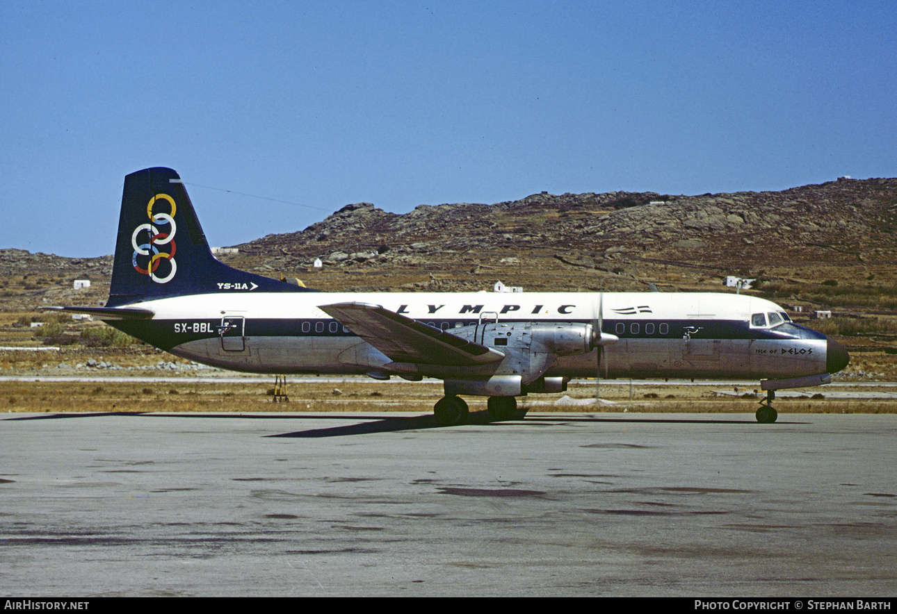Aircraft Photo of SX-BBL | NAMC YS-11A-220 | Olympic | AirHistory.net #337667