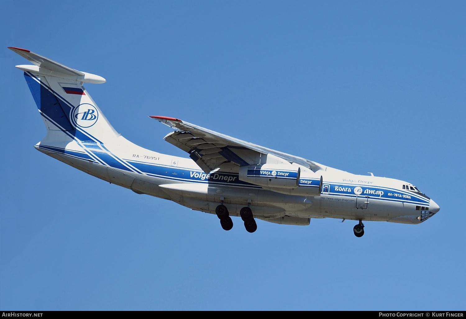 Aircraft Photo of RA-76951 | Ilyushin Il-76TD-90VD | Volga-Dnepr Airlines | AirHistory.net #337805