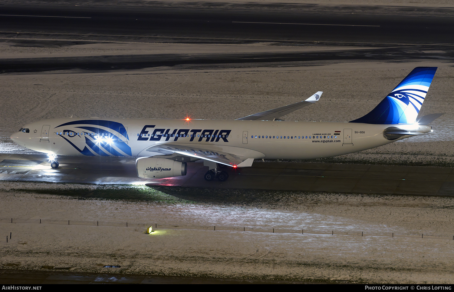 Aircraft Photo of SU-GDU | Airbus A330-343E | EgyptAir | AirHistory.net #337945