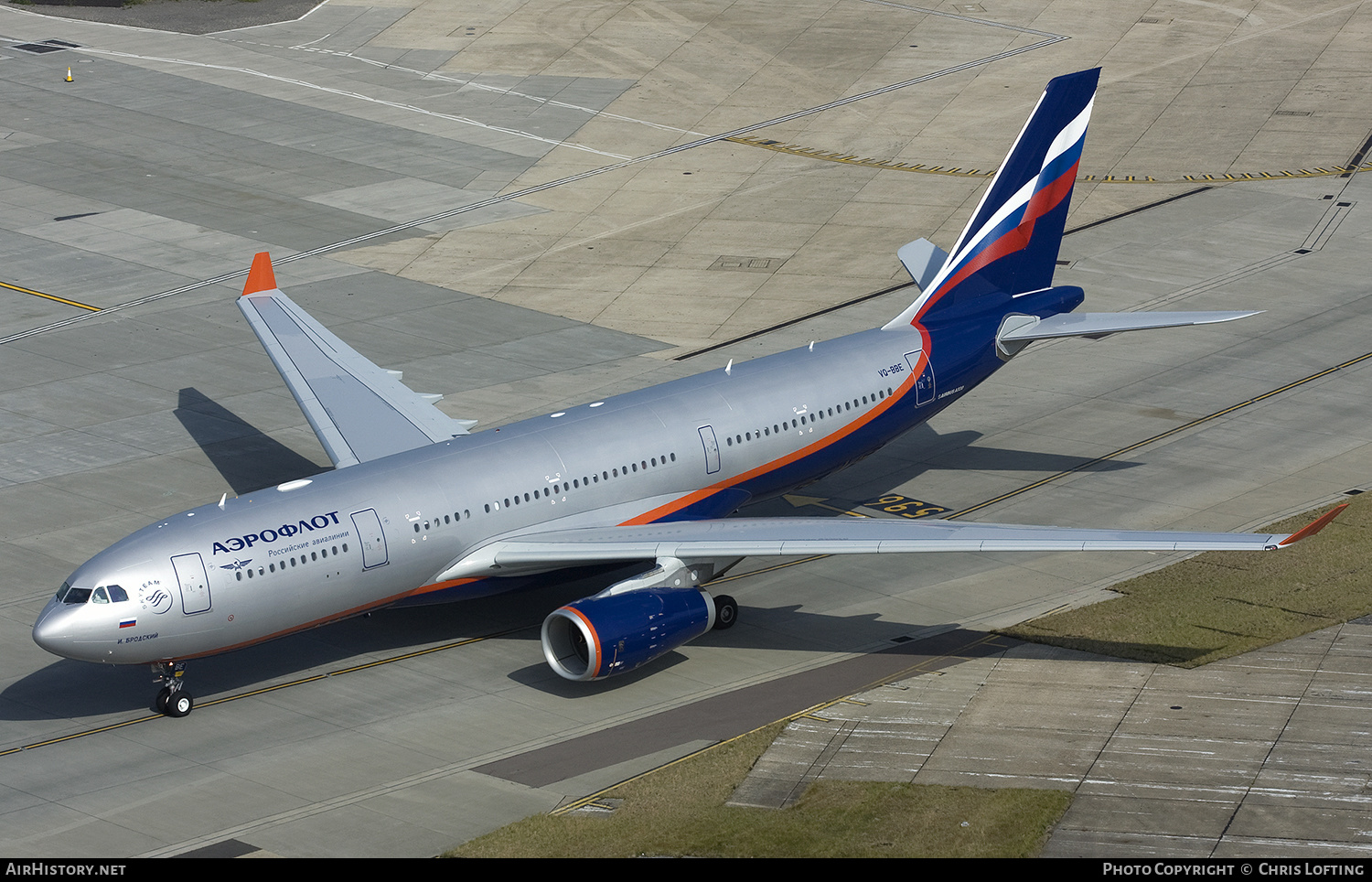 Aircraft Photo of VQ-BBE | Airbus A330-243 | Aeroflot - Russian Airlines | AirHistory.net #337953