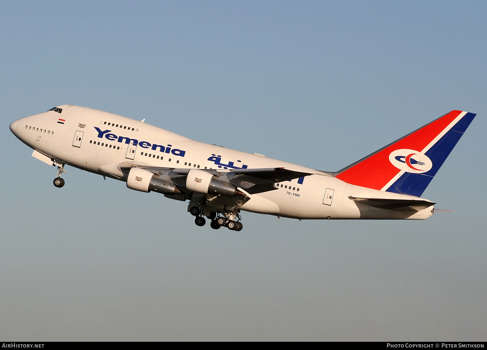 Aircraft Photo of 7O-YMN | Boeing 747SP-27 | Yemenia - Yemen Airways | AirHistory.net #338106