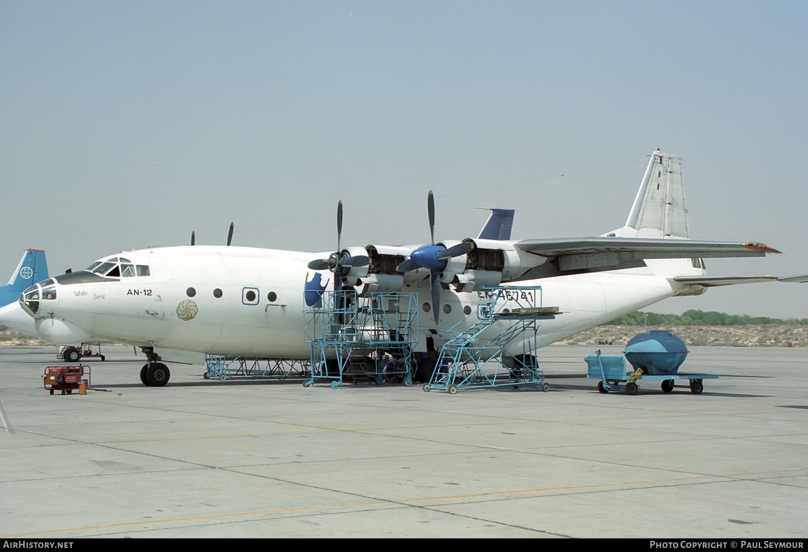 Aircraft Photo of EK-46741 | Antonov An-12BK | AirHistory.net #338201