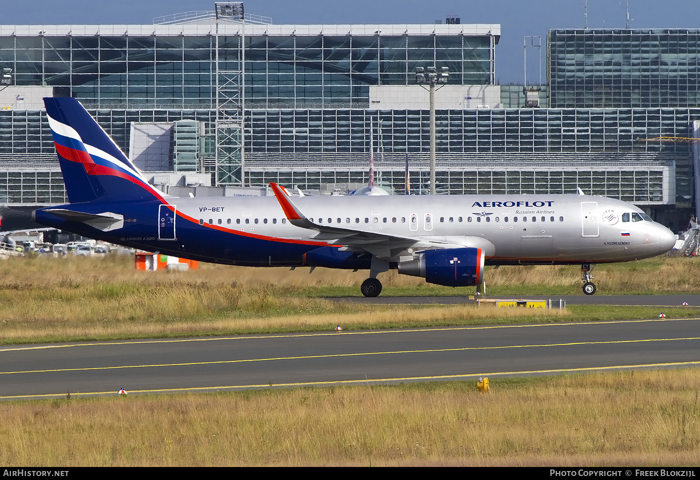 Aircraft Photo of VP-BET | Airbus A320-214 | Aeroflot - Russian Airlines | AirHistory.net #338205