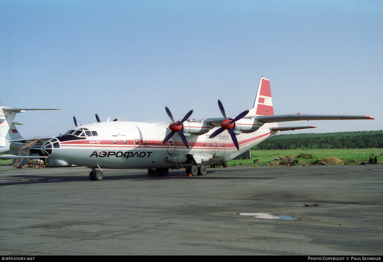 Aircraft Photo of CCCP-12957 | Antonov An-12B | Aeroflot | AirHistory.net #338253