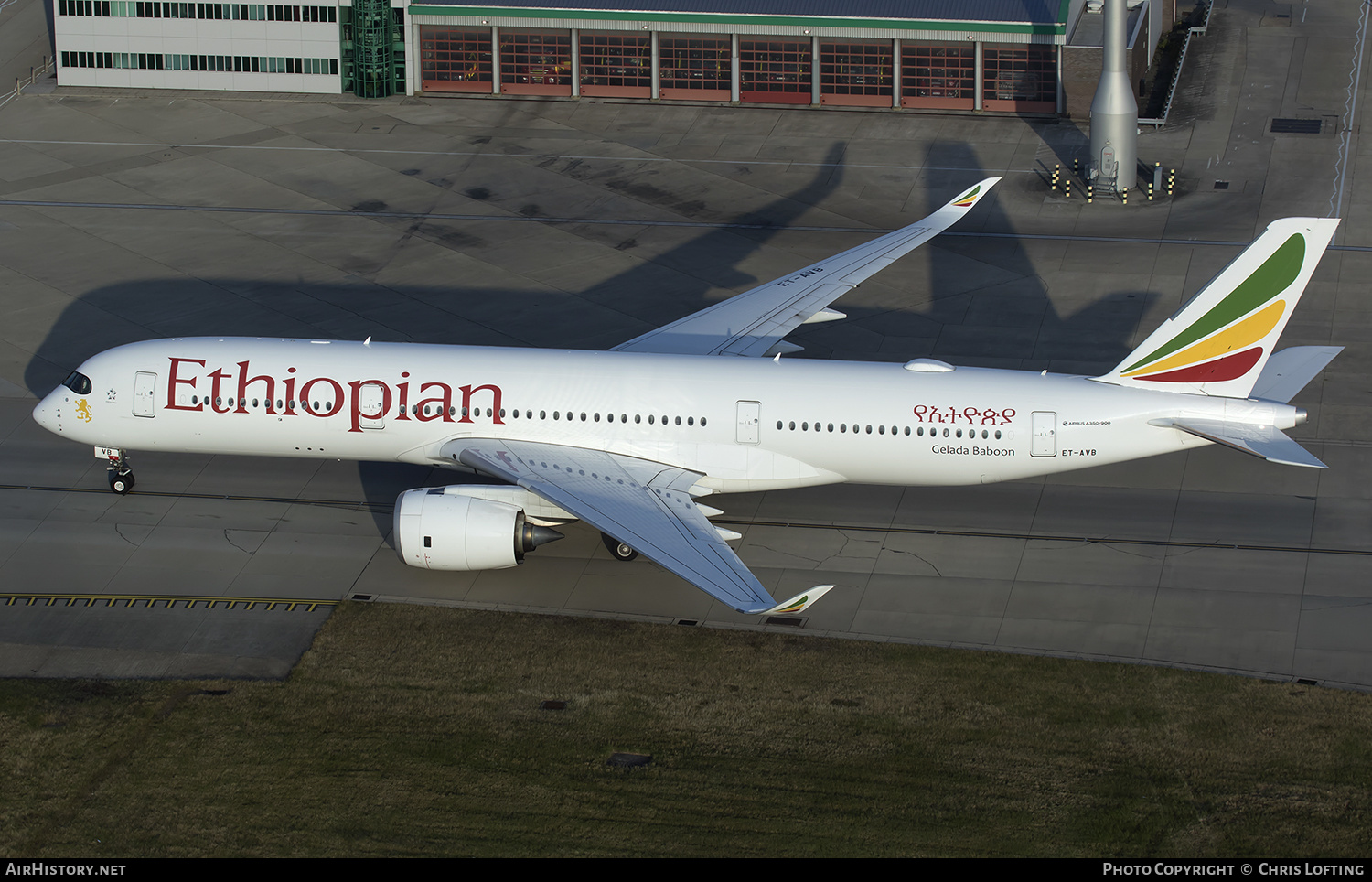 Aircraft Photo of ET-AVB | Airbus A350-941 | Ethiopian Airlines | AirHistory.net #338363