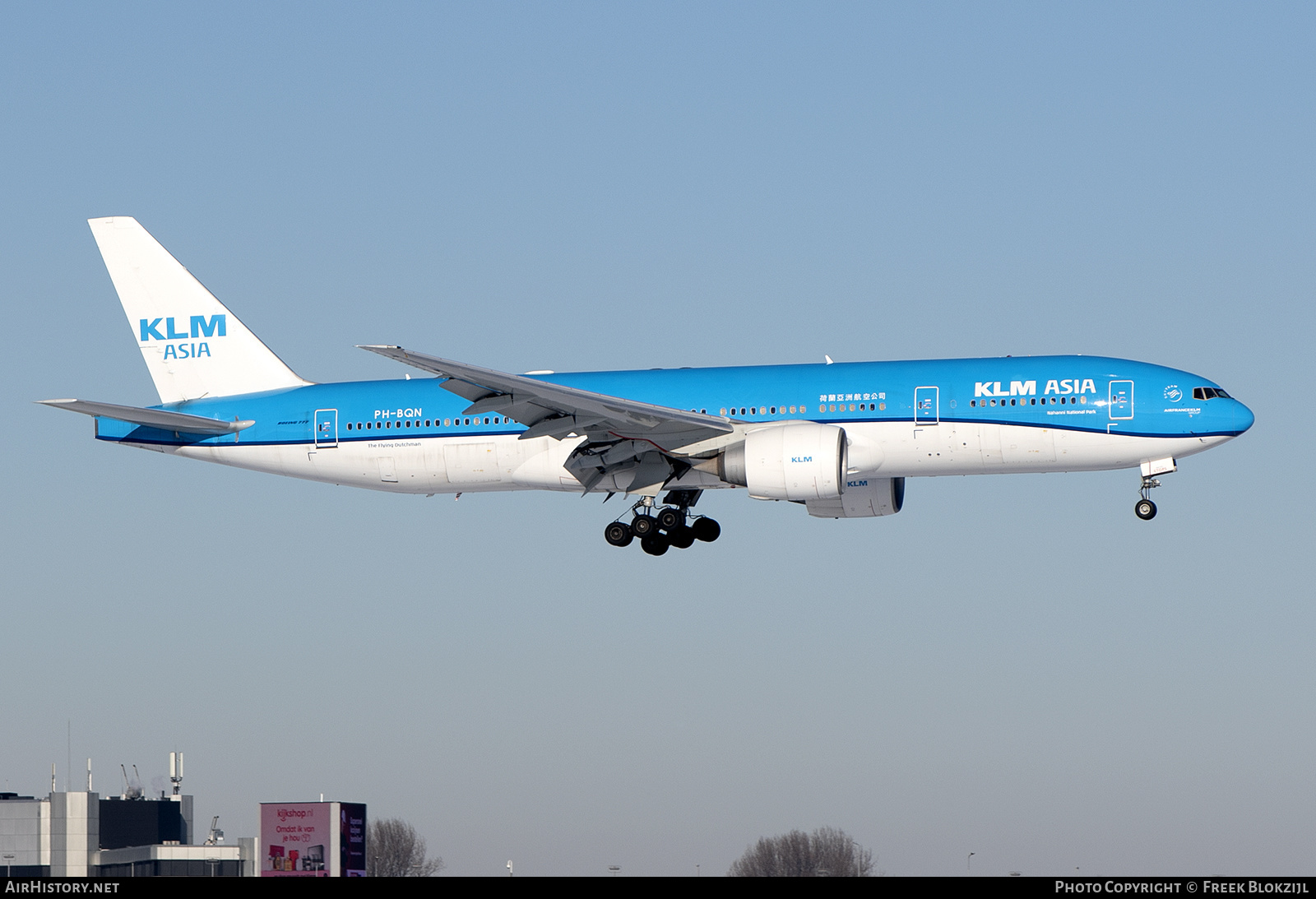 Aircraft Photo of PH-BQN | Boeing 777-206/ER | KLM Asia | AirHistory.net #338444