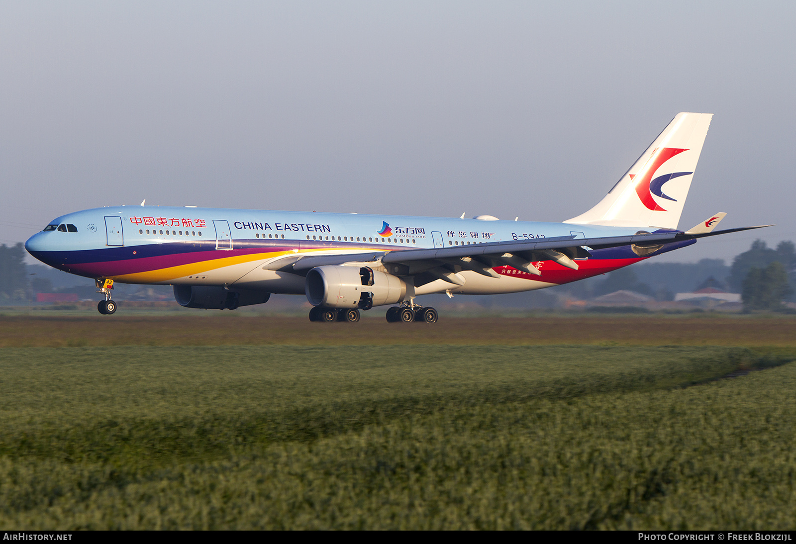 Aircraft Photo of B-5943 | Airbus A330-243 | China Eastern Airlines | AirHistory.net #338741