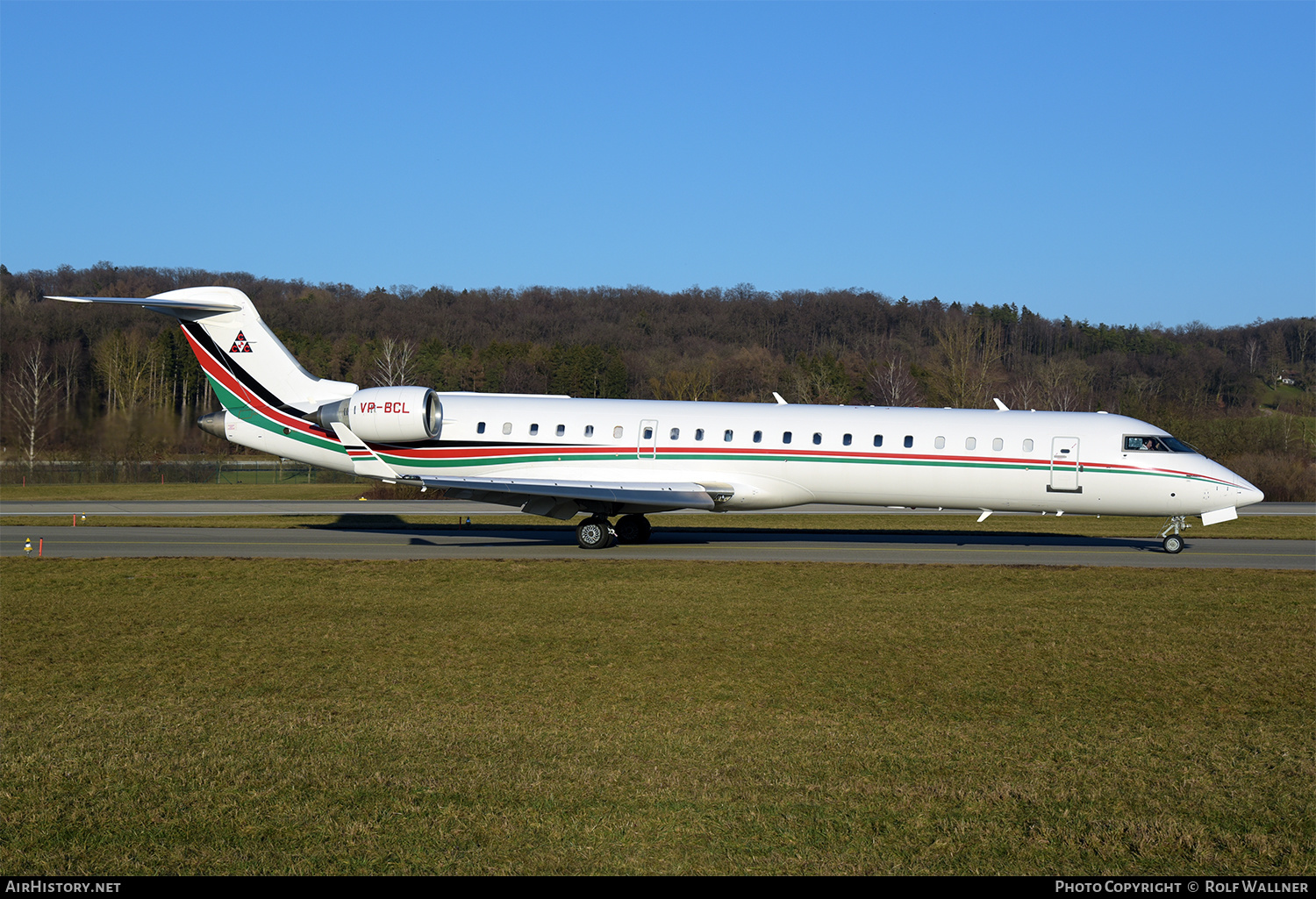 Aircraft Photo of VP-BCL | Bombardier CRJ-700 (CL-600-2C10) | Consolidated Contractors Company - CCC | AirHistory.net #338862