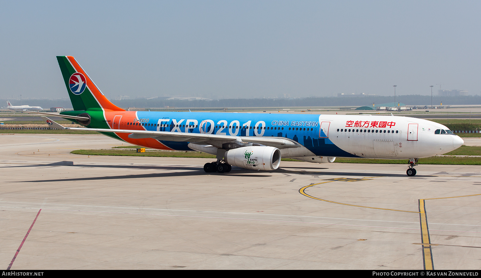 Aircraft Photo of B-6100 | Airbus A330-343E | China Eastern Airlines | AirHistory.net #338883