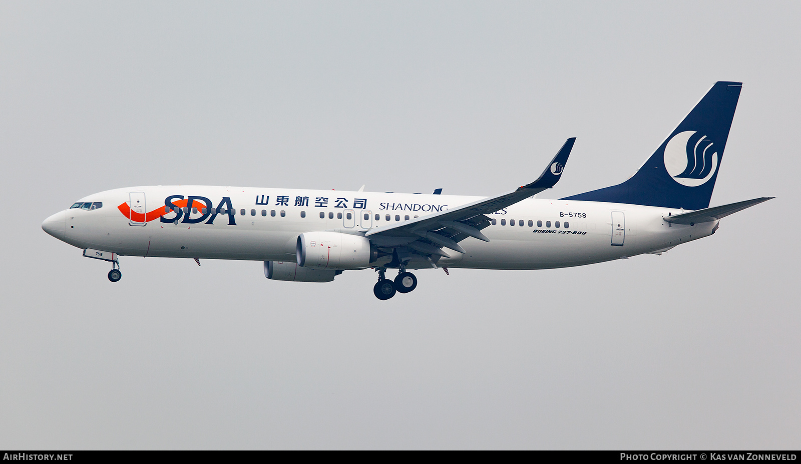 Aircraft Photo of B-5758 | Boeing 737-89L | Shandong Airlines - SDA | AirHistory.net #338887