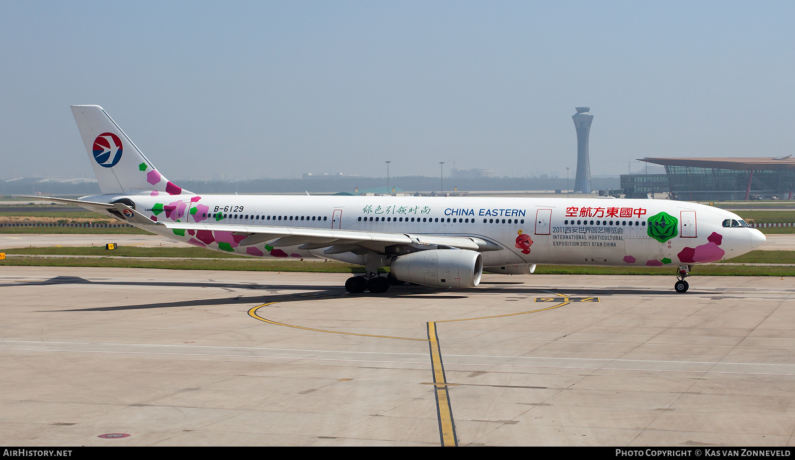 Aircraft Photo of B-6129 | Airbus A330-343E | China Eastern Airlines | AirHistory.net #338897