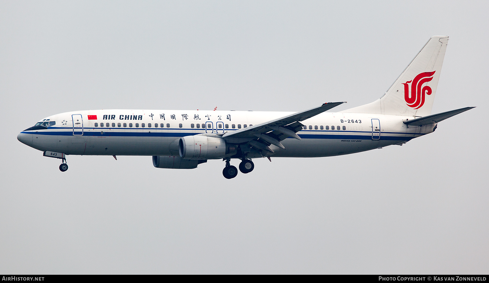Aircraft Photo of B-2643 | Boeing 737-89L | Air China | AirHistory.net #338899
